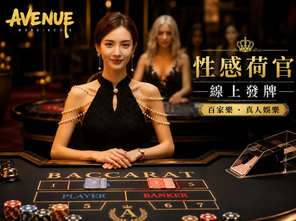 爱游戏官网入口移动服务视觉